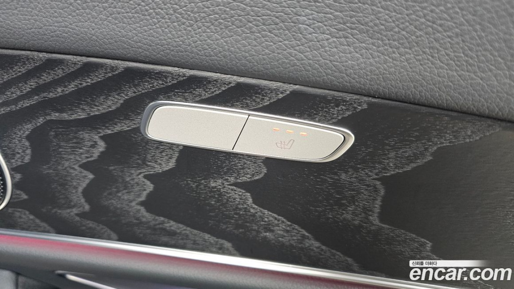 Mercedes-Benz E-Class E250 Avantgarde, 2023