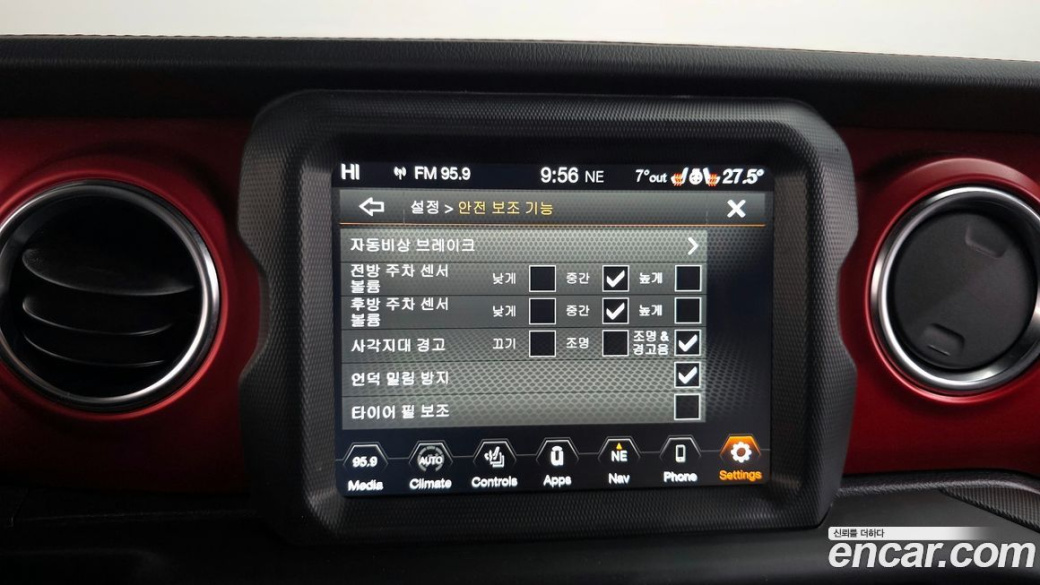 Jeep Gladiator 3.6 Rubicon, 2021