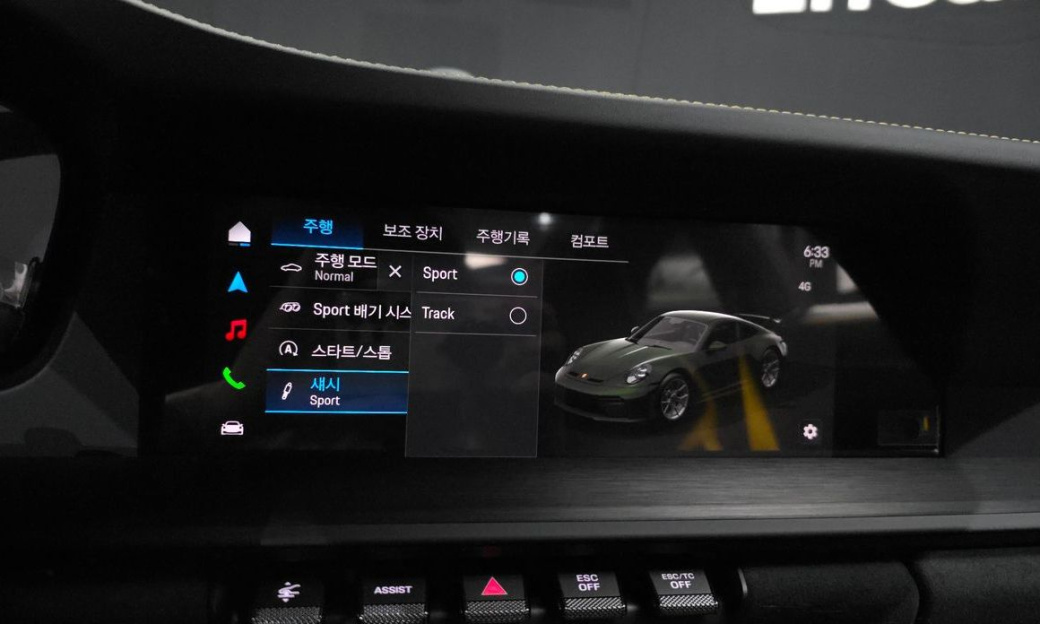 Porsche 911 GT3, 2026
