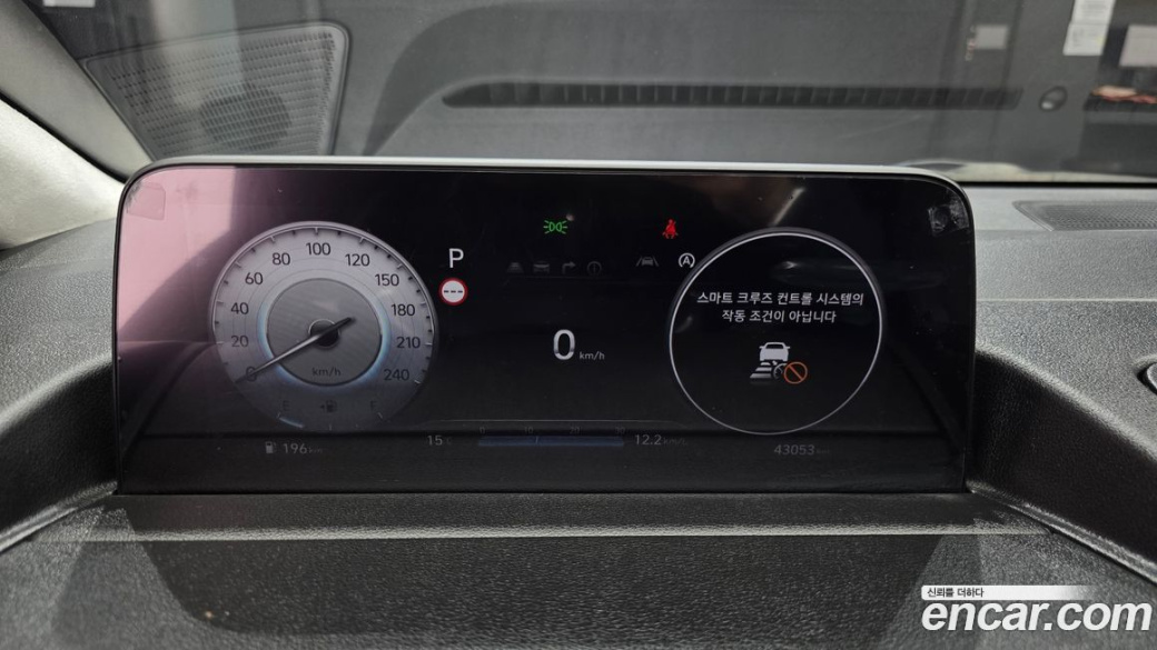 Hyundai Staria 4WD Lounge 9-Seater, 2022