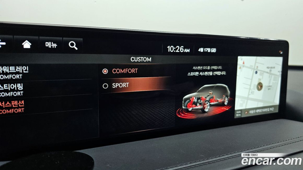 Genesis GV80 3.0 Diesel 2WD, 2021