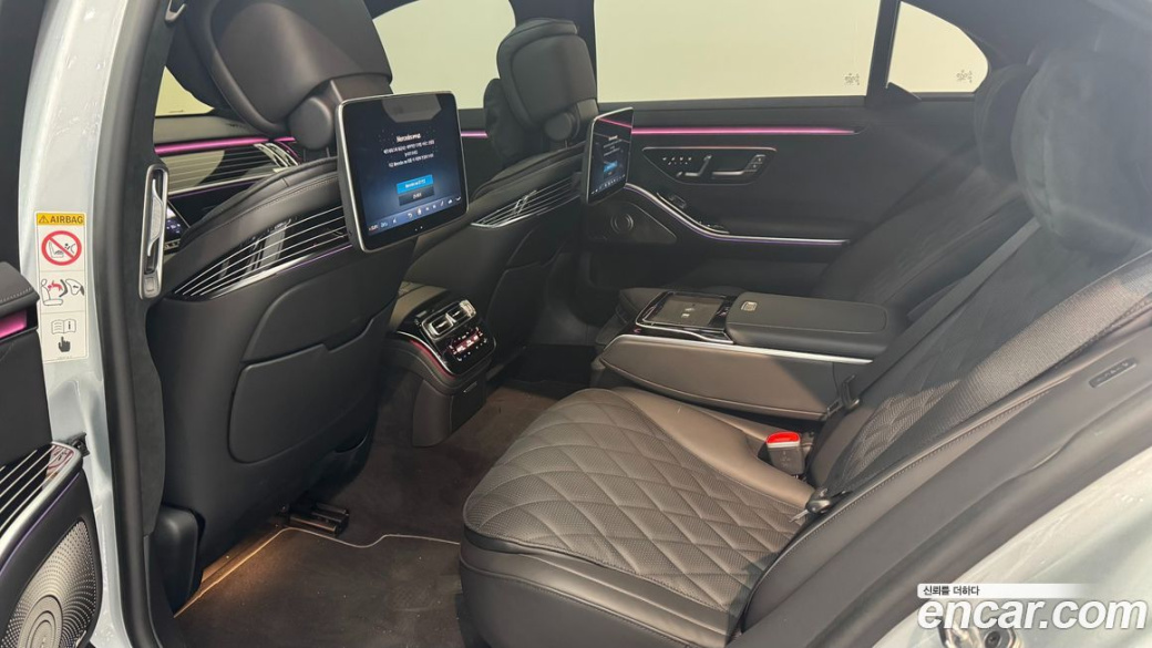 Mercedes-Benz S-Class S580L 4MATIC, 2025