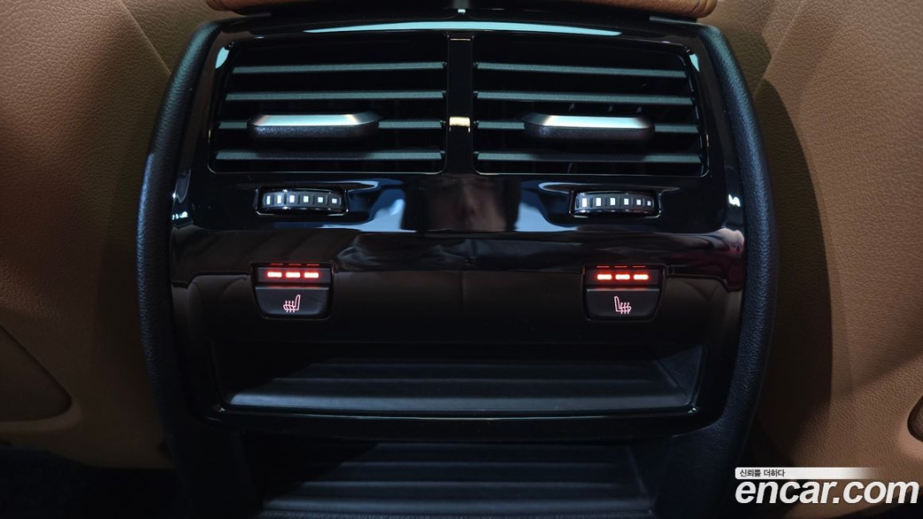 BMW 5-Series 520i M Sport, 2022