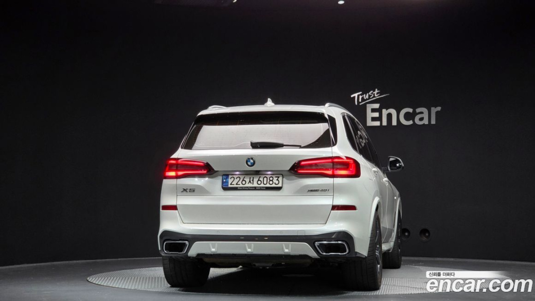 BMW X5 xDrive 40i M Sport, 2022