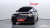 Mercedes-Benz S-Class S500L 4MATIC, 2024