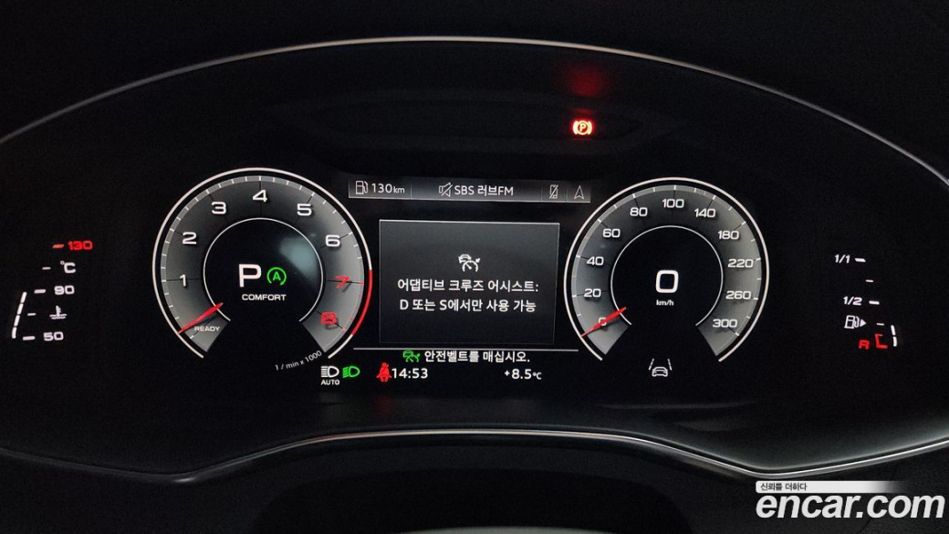 Audi A6 45 TFSI Quattro Premium, 2023