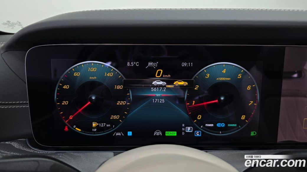 Mercedes-Benz AMG GT 4Door 43 4MATIC+, 2023