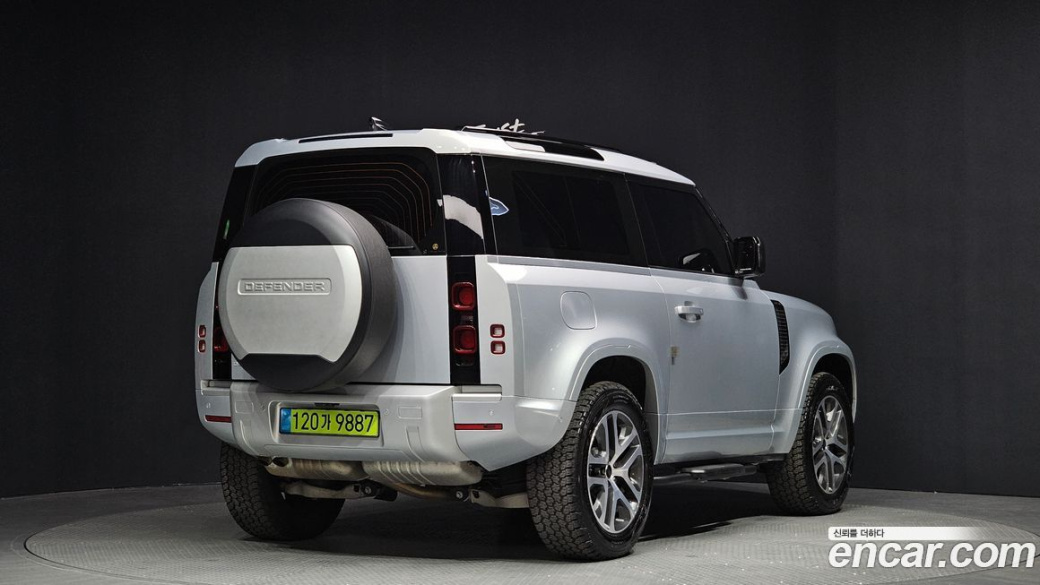 Land Rover Defender 90 D250 XS Edition, 2024
