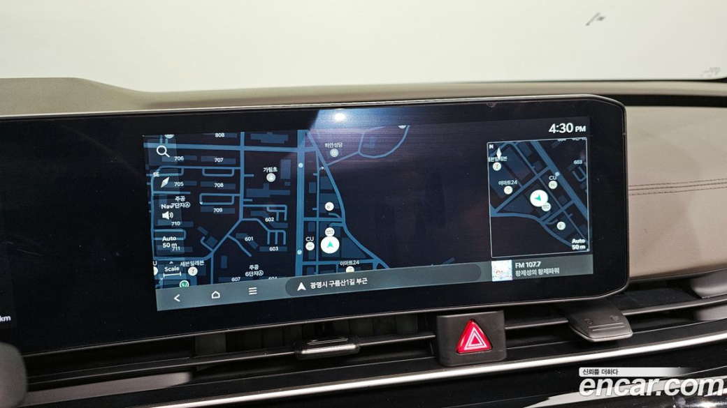 Kia Carnival 9-Seater Signature, 2024