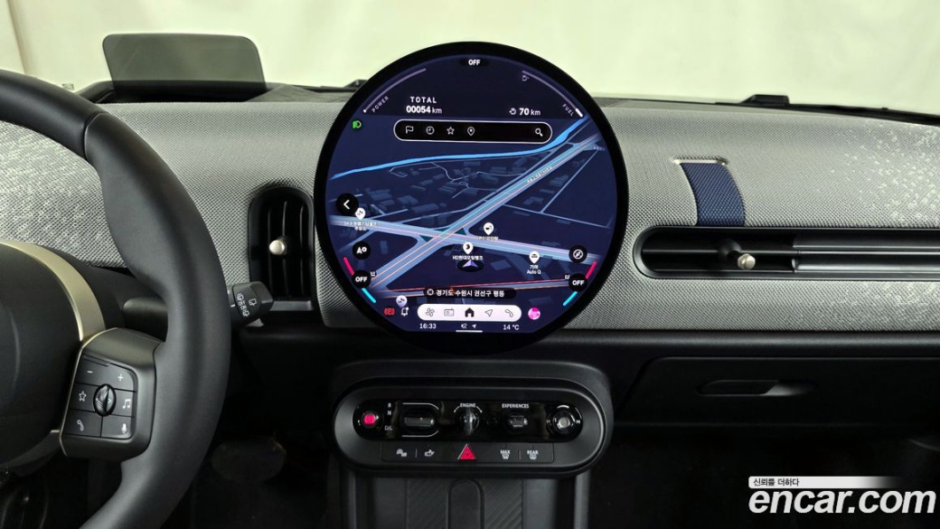 Mini Cooper Favoured, 2026
