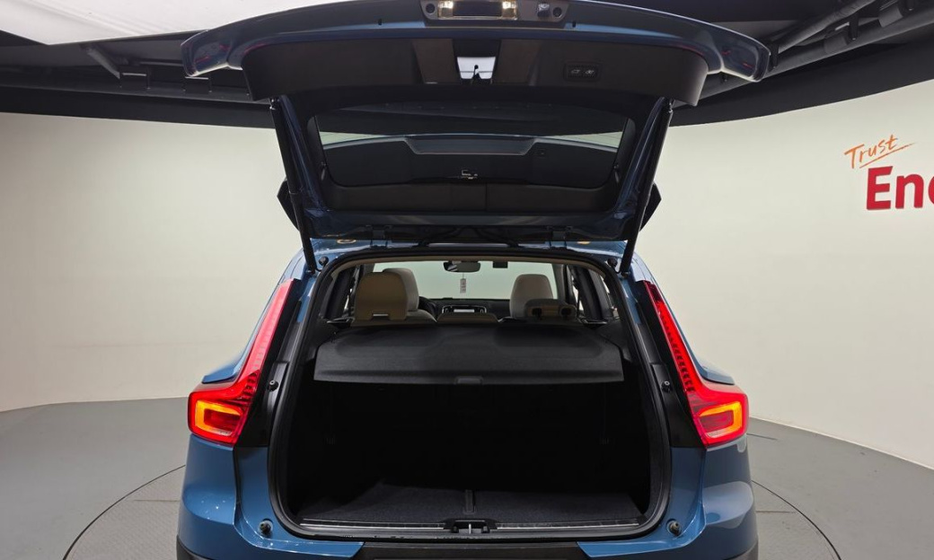 Volvo XC40 B4 Ultimate Bright, 2023