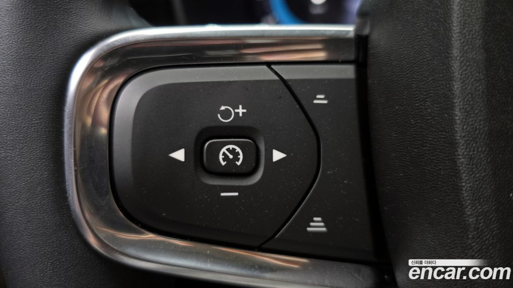 Volvo XC40 B4 Ultimate Bright, 2024