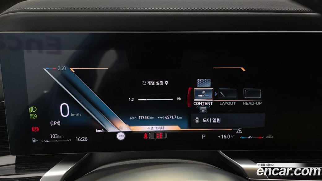BMW 7-Series 740i xDrive M Sport, 2025