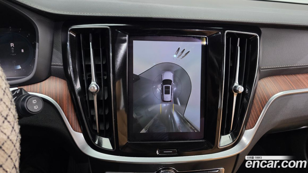 Volvo V60 B5 Ultimate AWD, 2023
