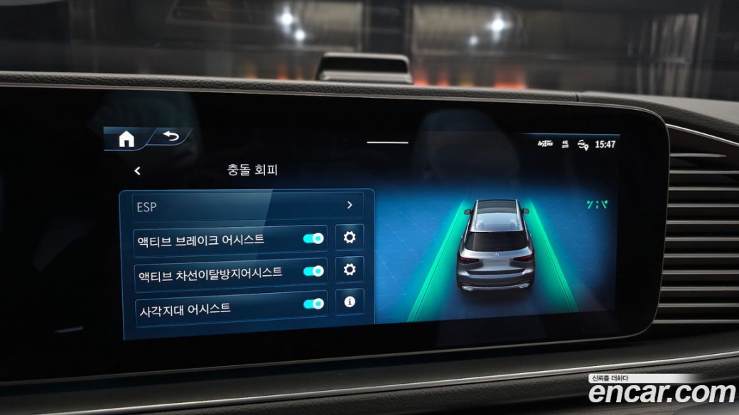 Mercedes-Benz GLS-Class GLS450 4MATIC, 2025