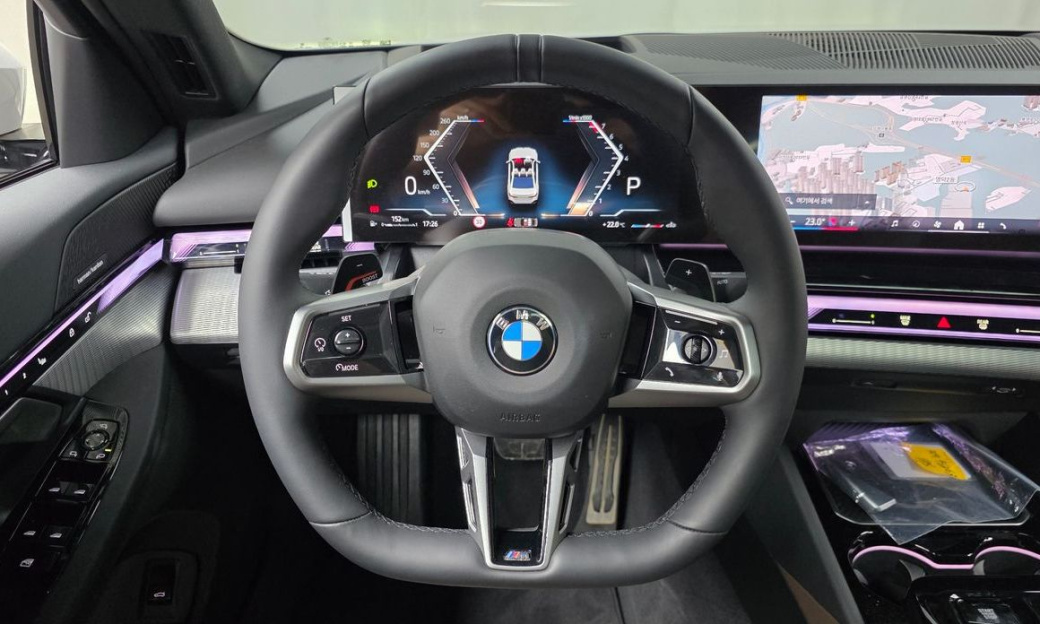 BMW 5-Series 520i Special Edition, 2026