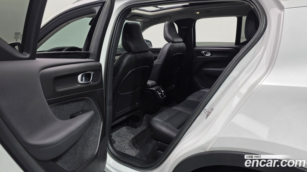 Volvo XC40 B4 Ultimate Bright, 2023