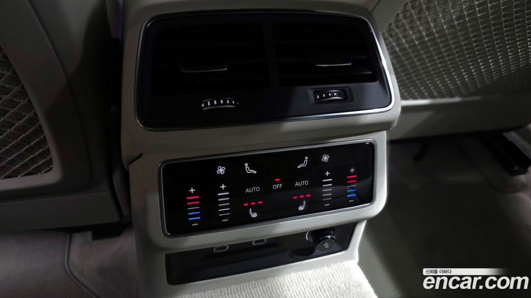 Audi A7 50 TDI Quattrp Premium, 2025
