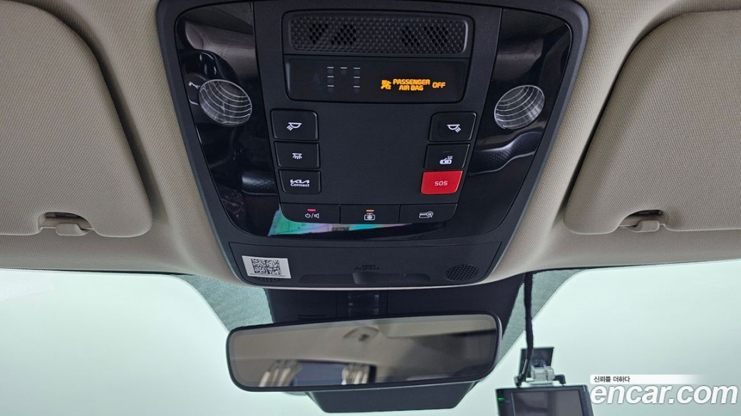 Kia Carnival 9-Seater Hi-Limousine, 2023
