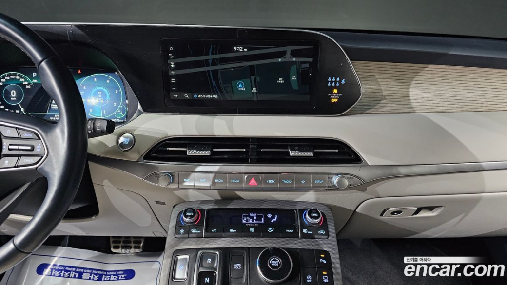 Hyundai Palisade Diesel 2.2 2WD, 2022