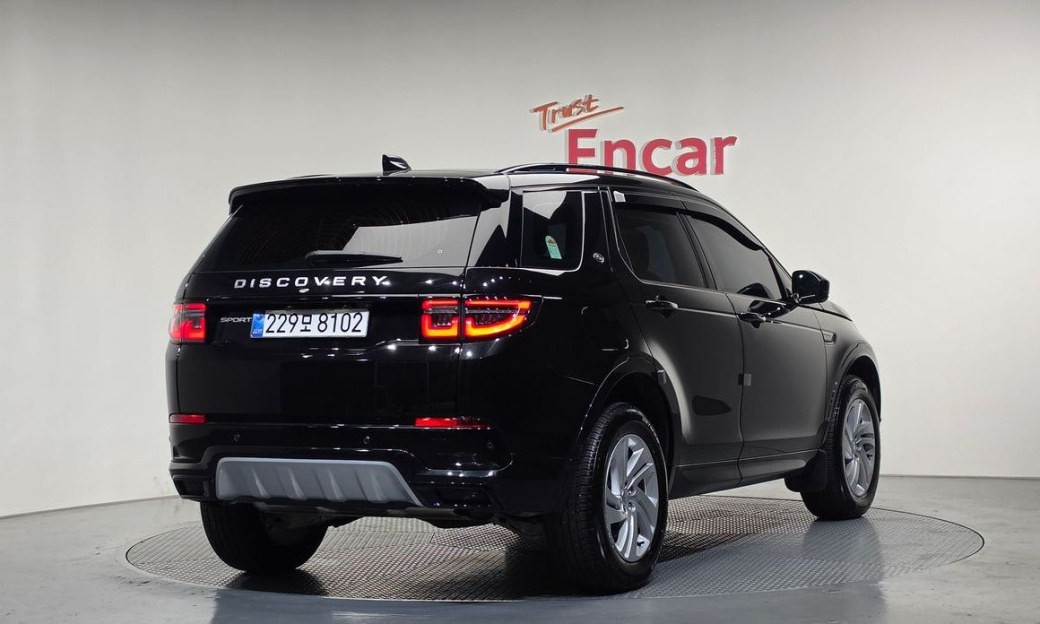 Land Rover Discovery Sport P250 S, 2025
