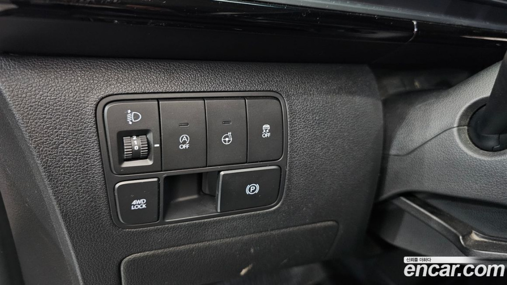 Hyundai Staria 4WD Lounge 9-Seater, 2024