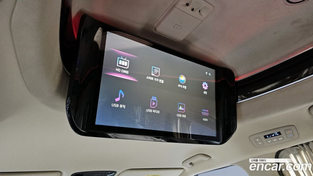 Kia Carnival 9-Seater Hi-Limousine, 2022