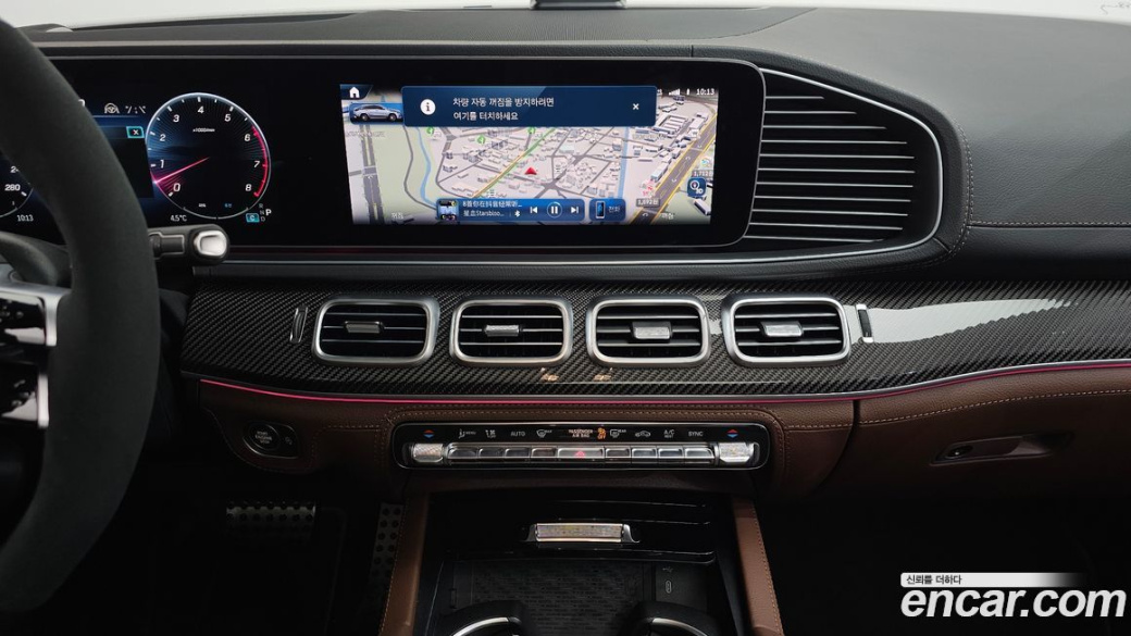 Mercedes-Benz GLE-Class AMG GLE53 4MATIC+ Coupe, 2025