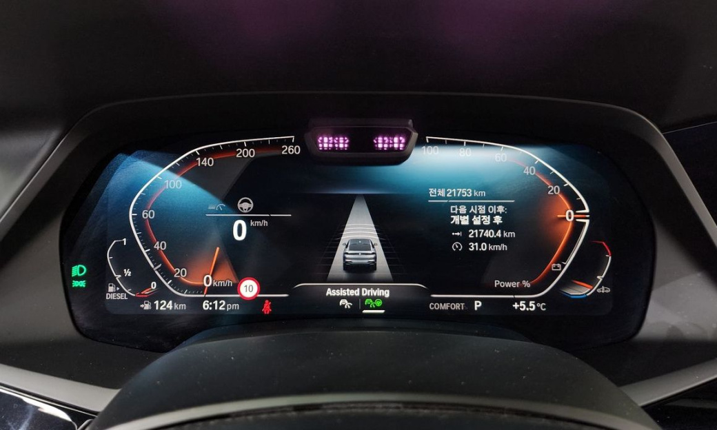 BMW X6 xDrive40d M Sport Online Exclusive, 2023