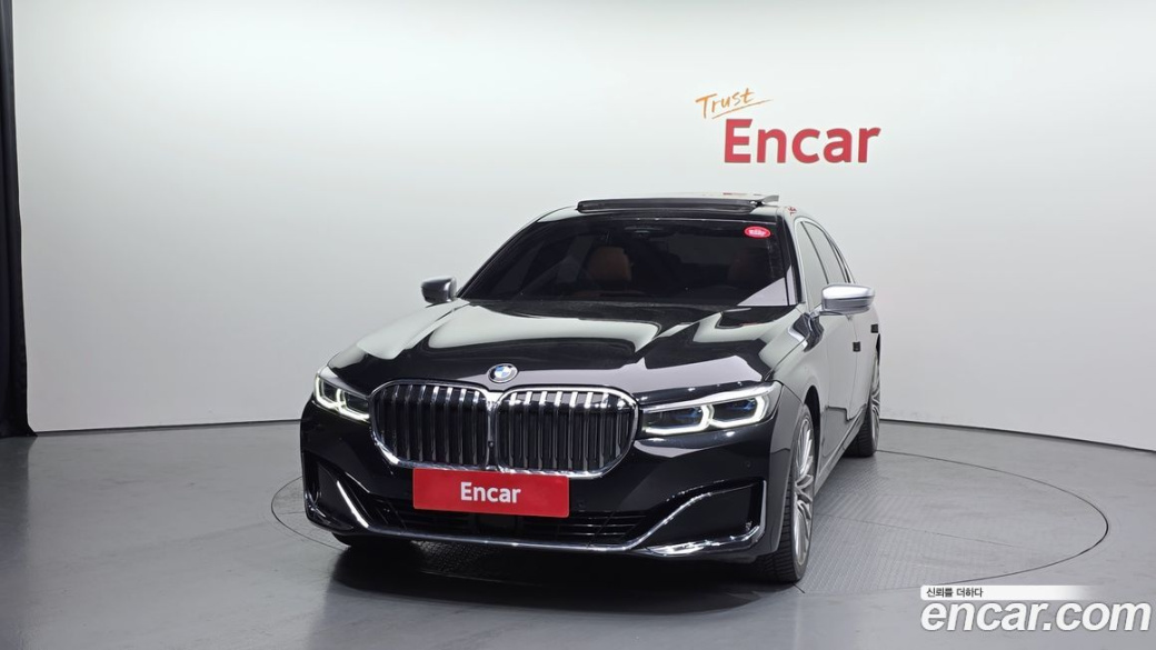 BMW 7-Series 740Li xDrive Design Pure Excellence, 2022