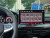 Volkswagen Golf 2.0 GTI, 2025