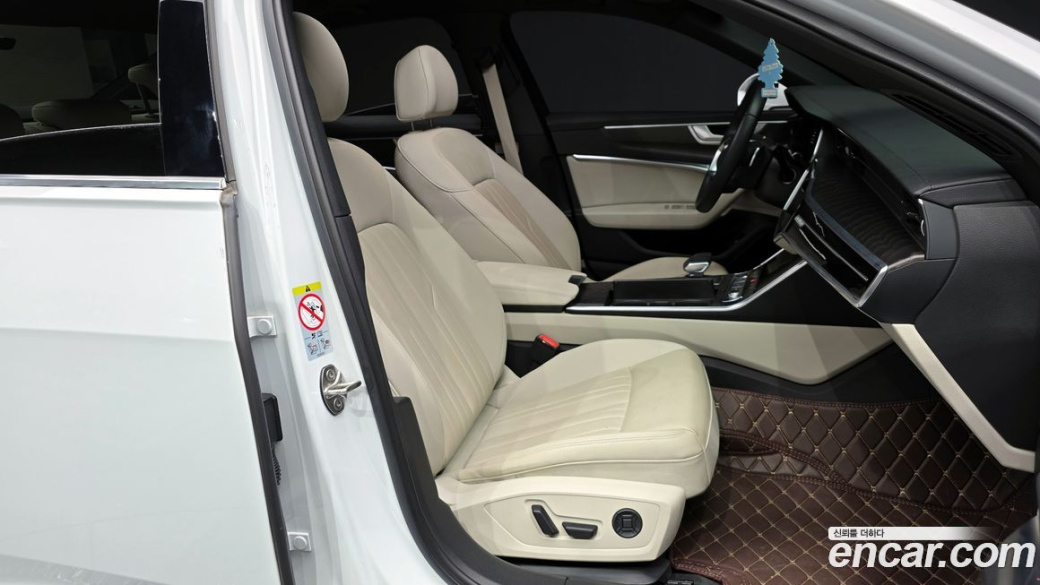 Audi A6 40 TDI Quattro Premium, 2023