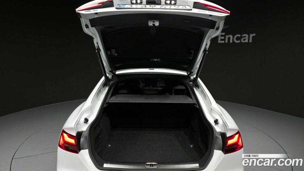 Audi A5 40 TFSI Quattro Premium Sportback, 2023