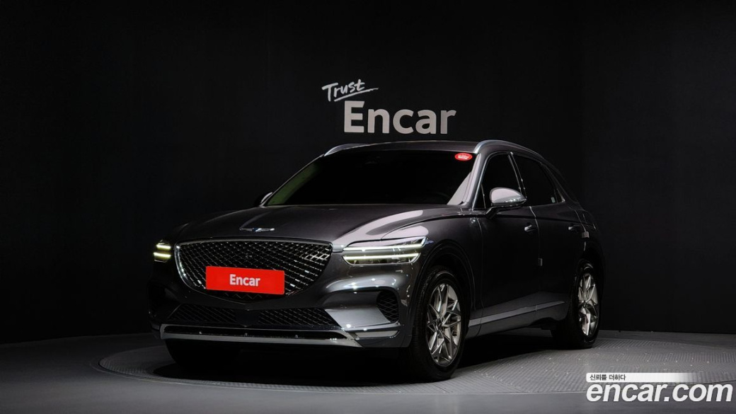 Genesis GV70 2.5T Gasoline AWD, 2023