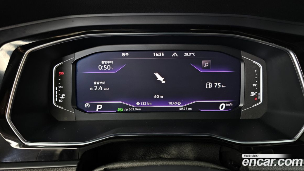 Volkswagen Jetta 1.5 TSI Prestige, 2023