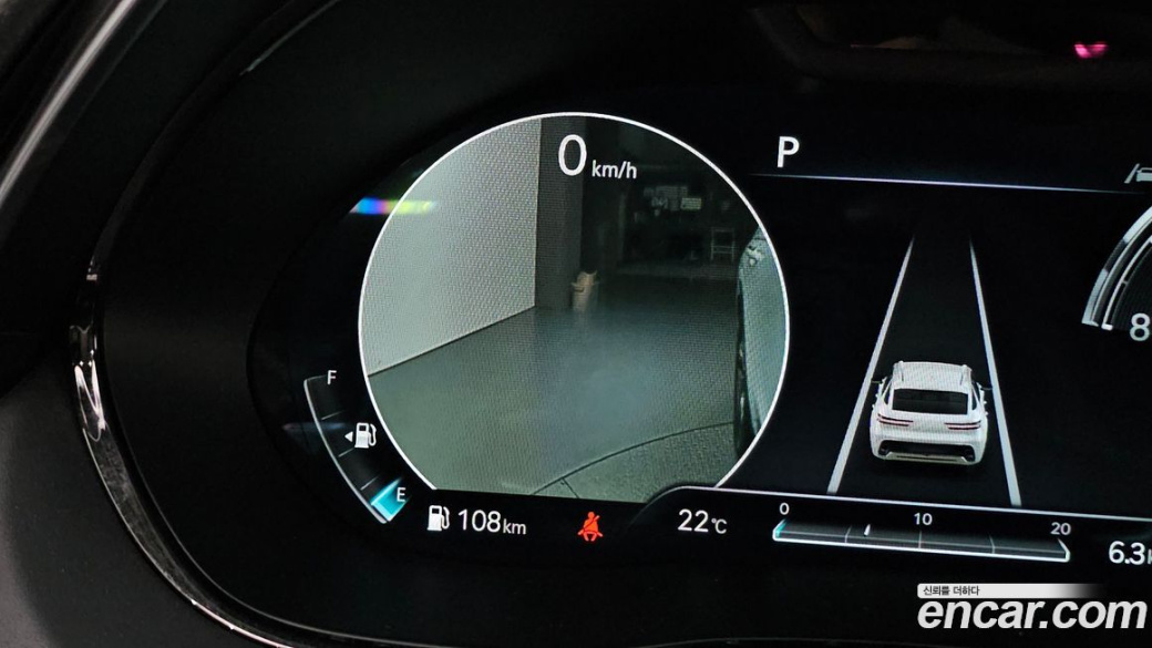 Genesis GV70 2.5T Gasoline AWD, 2023