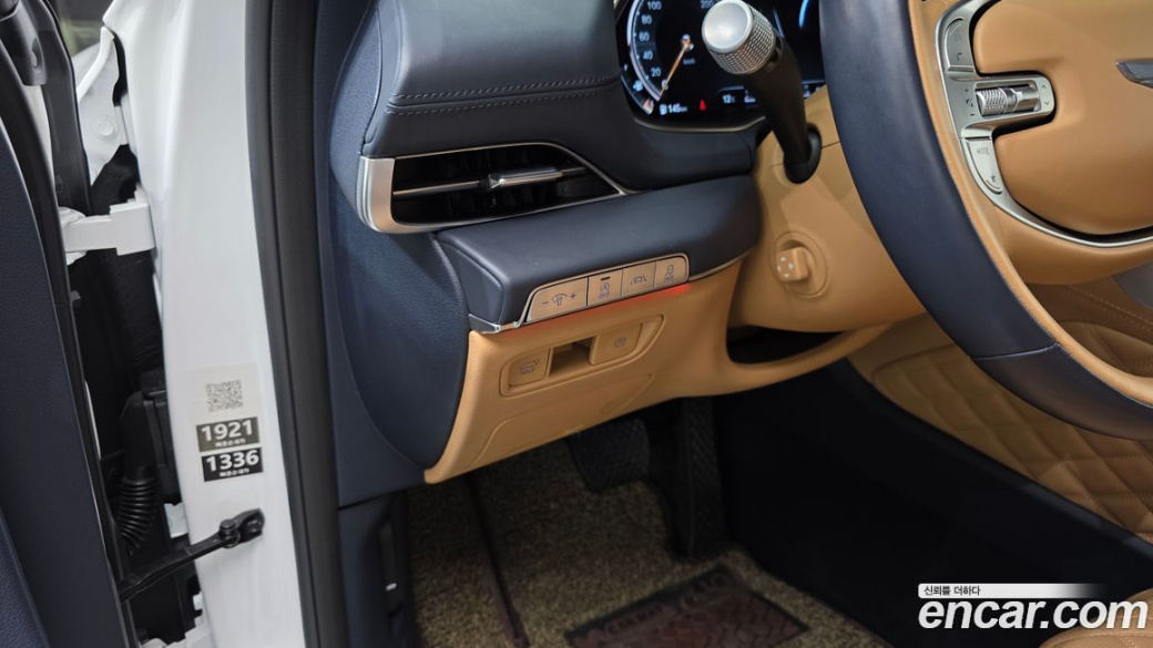 Genesis GV80 2.5T Gasoline AWD, 2021