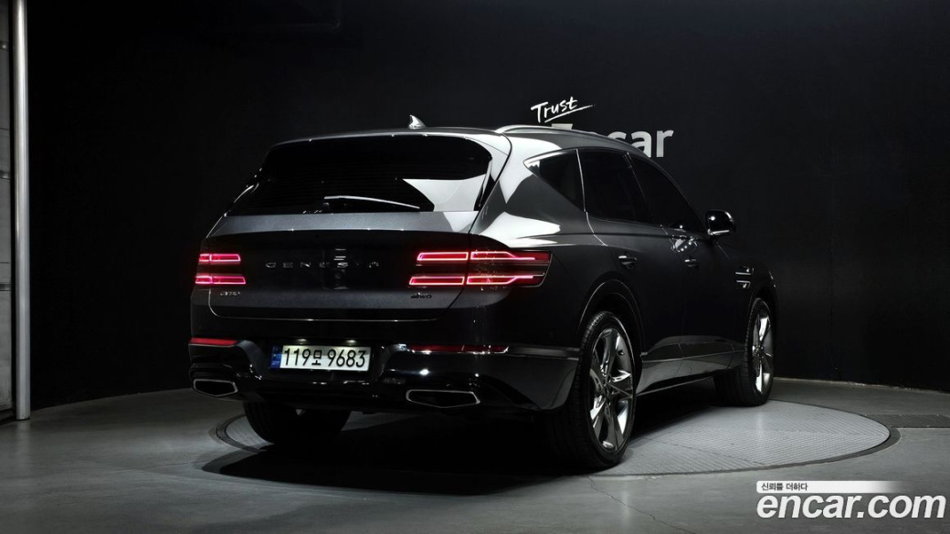 Genesis GV80 2.5T Gasoline AWD, 2022