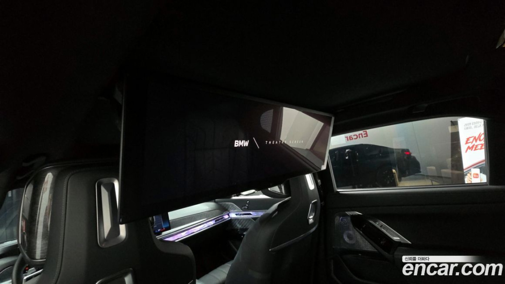 BMW 7-Series 740i sDrive M Sport, 2023