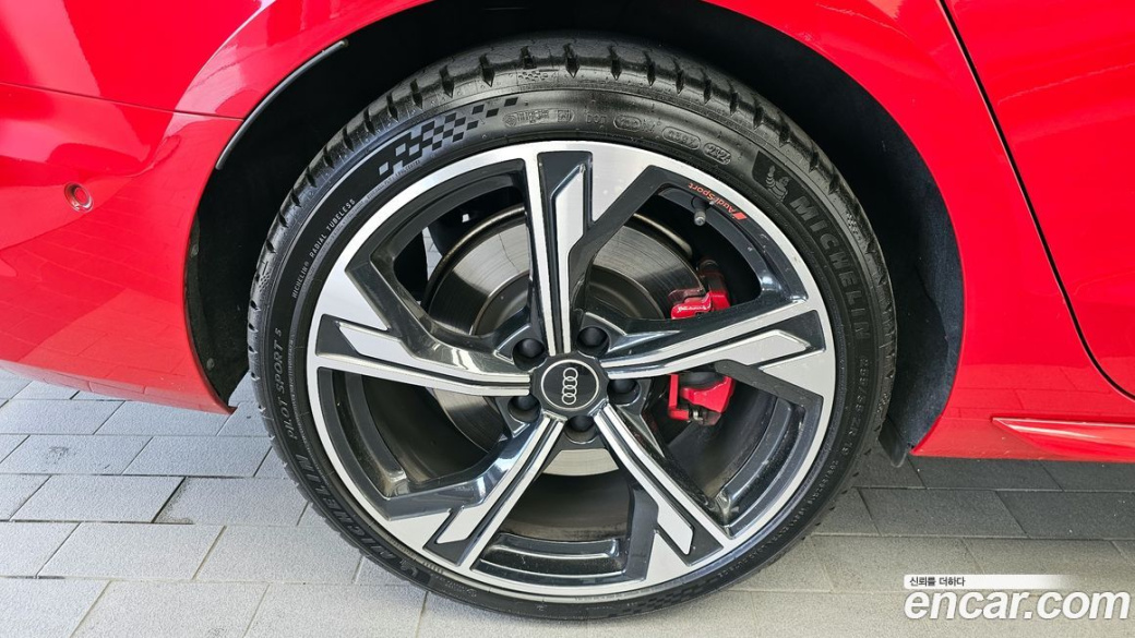 Audi S4 3.0 TFSI Quattro, 2023