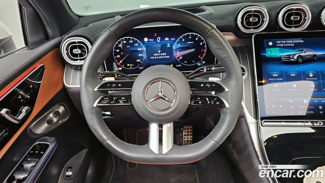 Mercedes-Benz GLC-Class GLC300 4MATIC Coupe, 2025