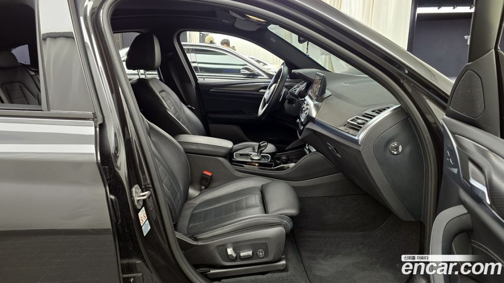 BMW X4 xDrive20i M Sport, 2023