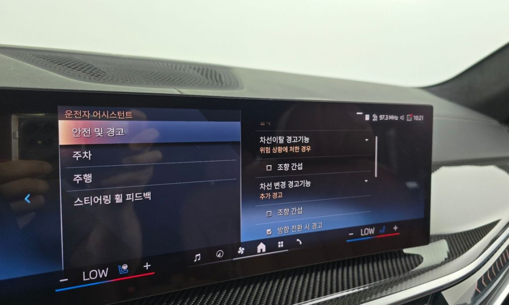 BMW X7 xDrive 40i M Sport 6STR, 2025