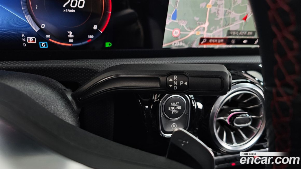Mercedes-Benz CLA-Class CLA250 4MATIC, 2023