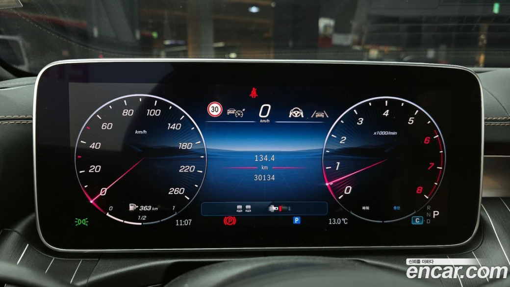 Mercedes-Benz CLE-Class CLE450 4MATIC Coupe, 2024