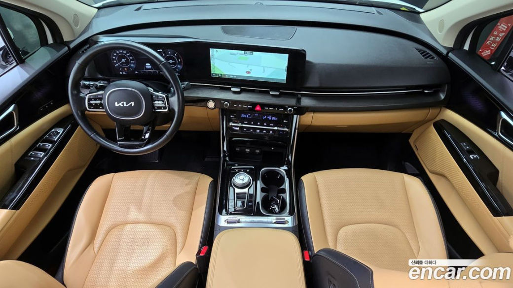 Kia Carnival 9-Seater Signature, 2023