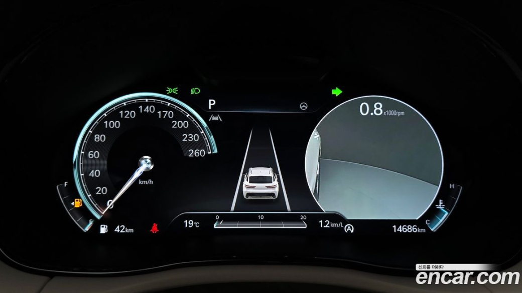 Genesis GV70 2.5T Gasoline AWD, 2023