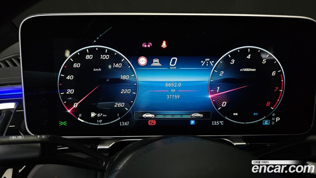 Mercedes-Benz S-Class Maybach S580 4MATIC, 2023