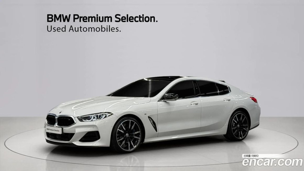BMW 8-Series M850i xDrive Gran Coupe, 2024