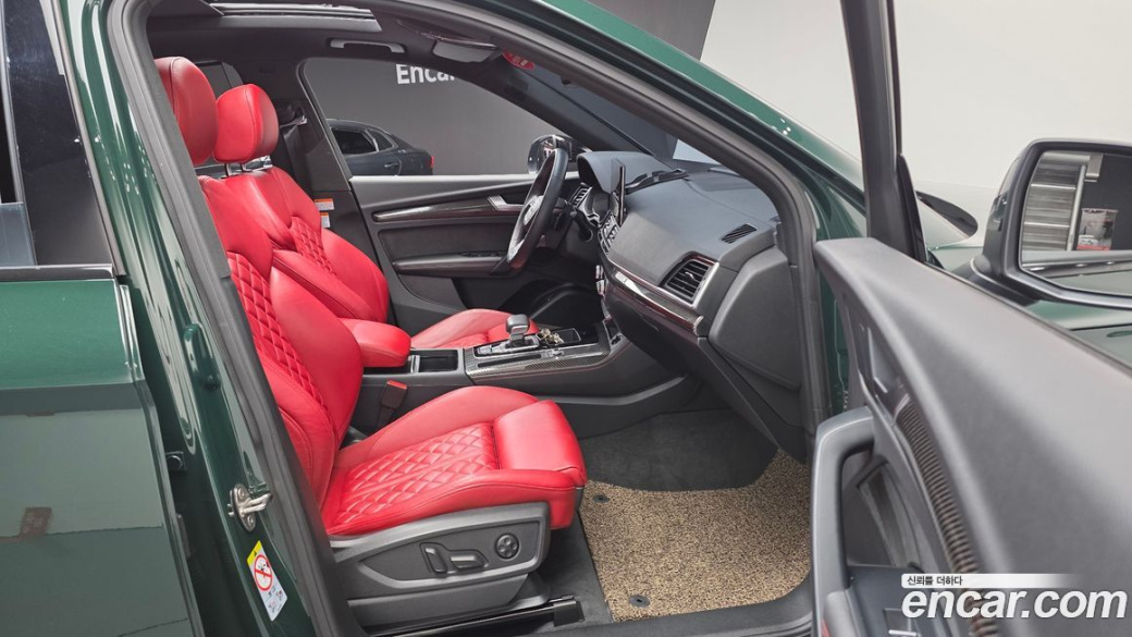 Audi SQ5 3.0 TFSI Quattro Sportback, 2023